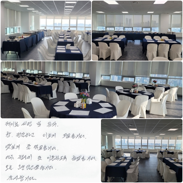 ̺   ,  ϰ ̻ڰ Ǿϴ. ְ Ծϴ.  翡  ̿ϵ ϰڽϴ.   ̽ϴ. մϴ.