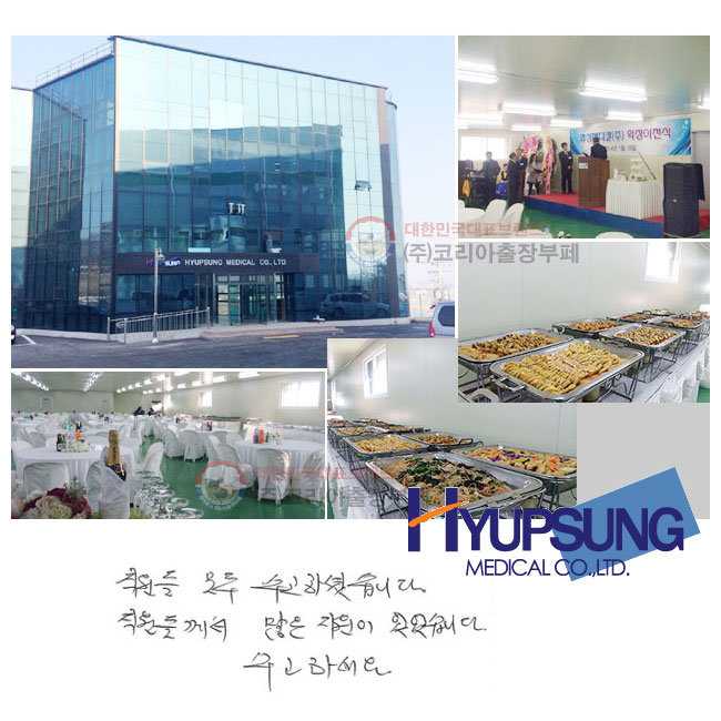   ϼ̽ϴ.
鲲   ־ϴ. ϼ.