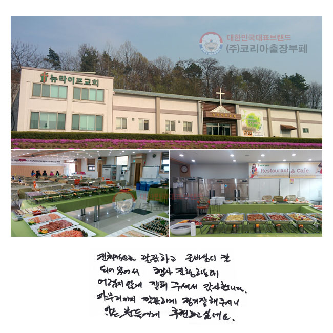 ü ϰ غ  Ǿ ־  ϴµ  ʰ  ּż մϴ.  ϰ    ֽô  е鿡 õϰ ͳ׿.