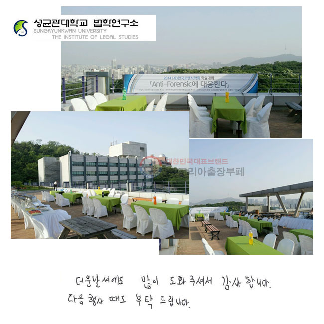  
 ּż մϴ.
   Ź帳ϴ.