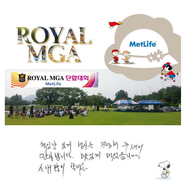 åӰ ְ 縦  ּż մϴ. ְ Ծϴ.
Ұ  Ҳ.