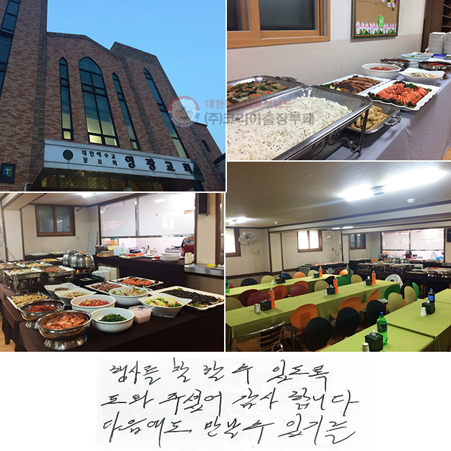 縦    ֵ ּż մϴ.    ֱ⸦