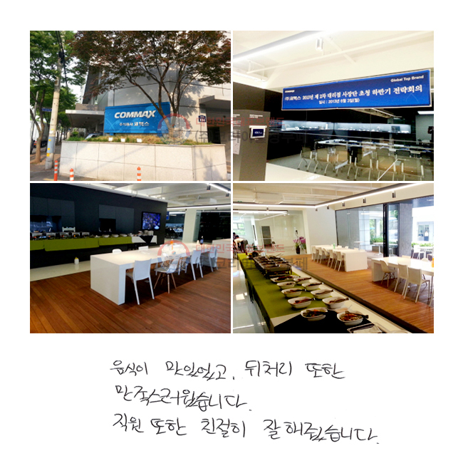  ־,
ó  ϴ.
  ģ ϴ.