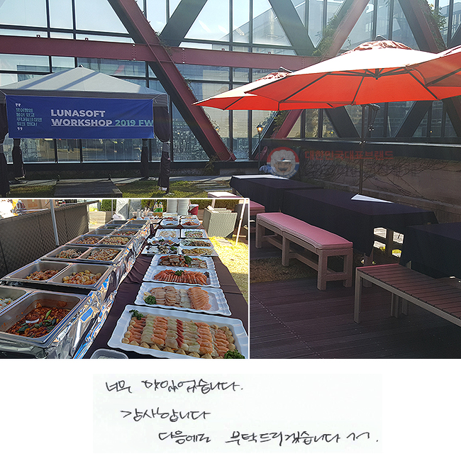 ʹ ־ϴ.
մϴ.
 Ź帮ڽϴ.^^