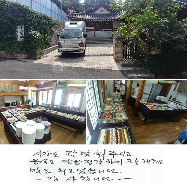 ð  ֽð
ĵ ϰ  ֽð
 ְϴ.
մϴ.