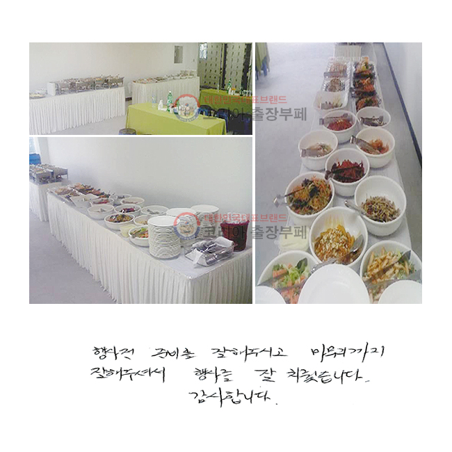  غ  ֽð   ּż 縦  ġϴ. մϴ.