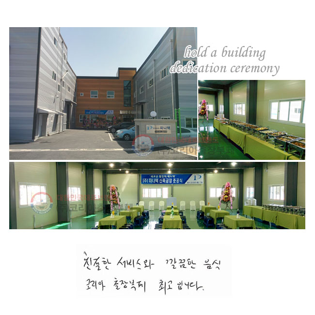 ģ
񽺿  
ڸ ְԴϴ.