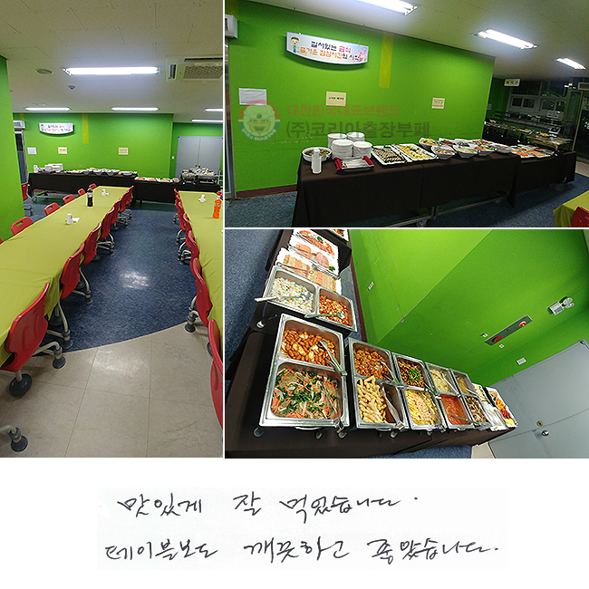 ְ  Ծϴ.
̺ ϰ ҽϴ.