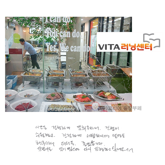 ð Ȯϰ  ּż  ߰ ģϰ Ͻø  ּż  ҽϴ.    ٽ ϰ ͳ׿^^