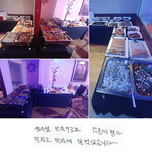   ־,
п  ϰ ְ  Ծϴ.