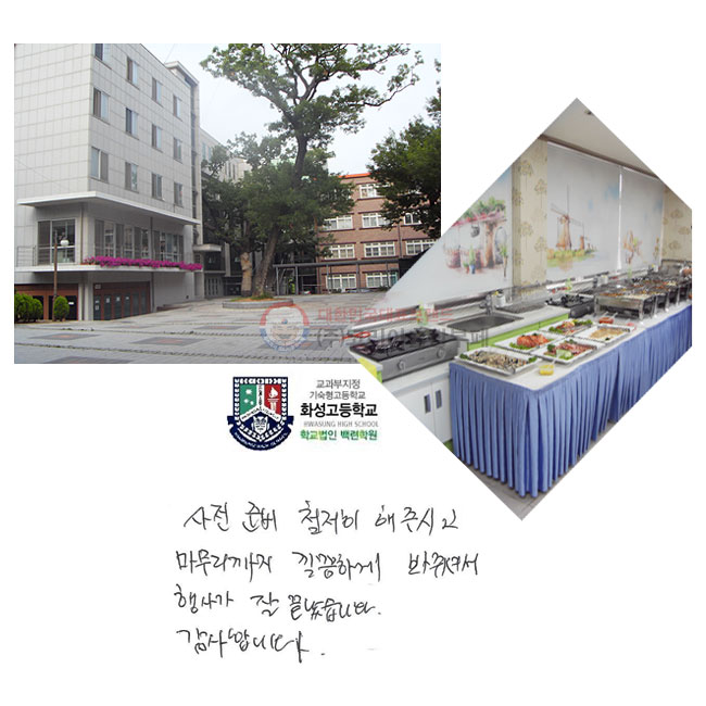  غ ö ֽð  ϰ ּż 簡  ϴ. մϴ.