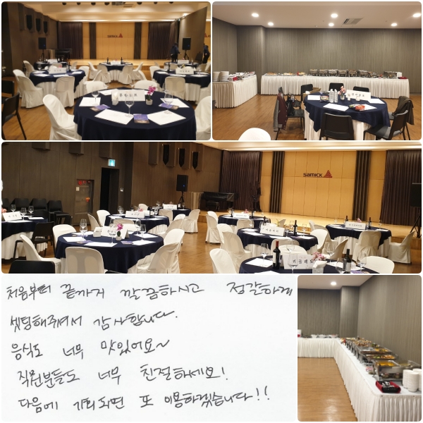 ó  Ͻð, ϰ  ּż մϴ. ĵ ʹ ־~  е鵵 ʹ ģϼ!   ȸǸ  ̿ϰڽϴ !!