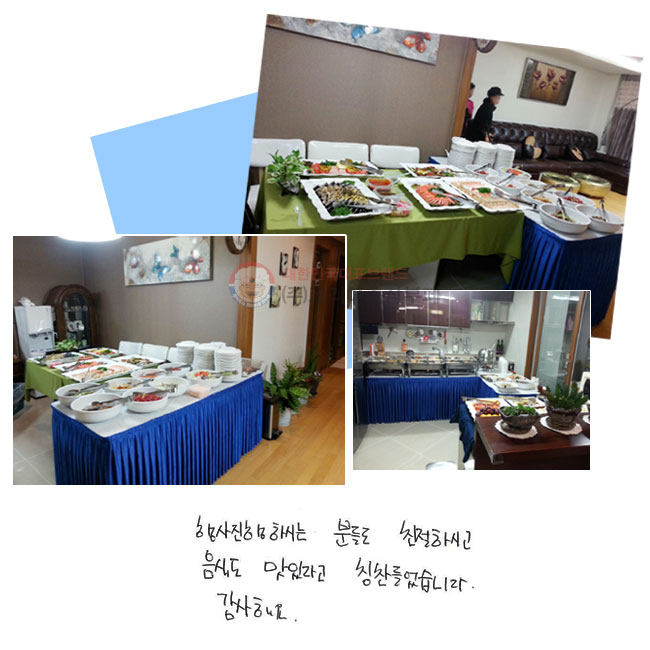  Ͻô е鵵 ģϽð ĵ ִٰ Īϴ.
ؿ.