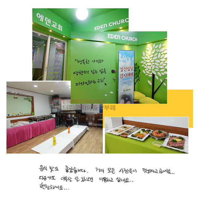 ĸ ҽϴ.    ִٰ ϳ׿..  ̿   ̿ϰ ͳ׿.. âϼ...