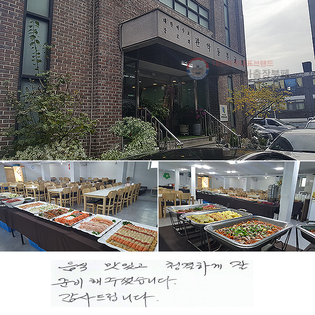  ְ ûϰ 
غּ̽ϴ.
帳ϴ.