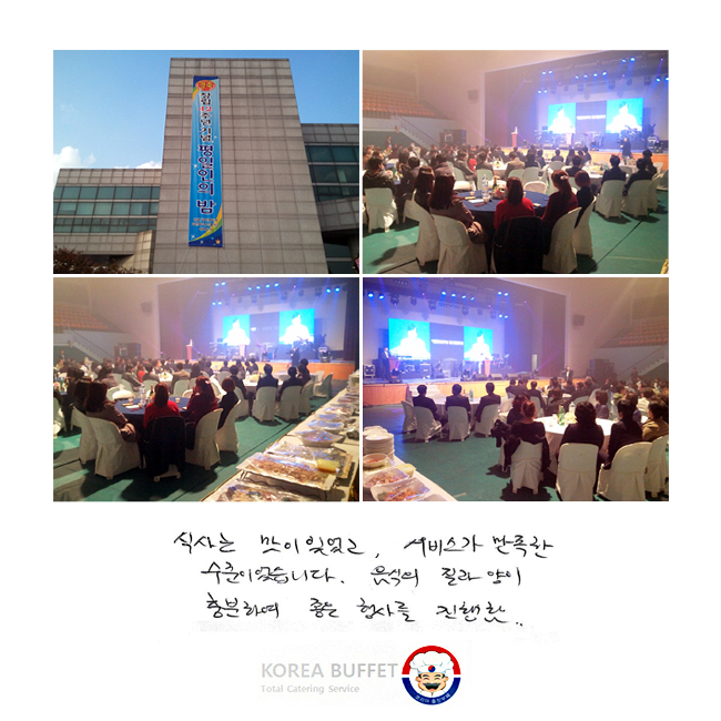 Ļ  ־, 񽺰  ̾ϴ.    Ͽ  縦 .