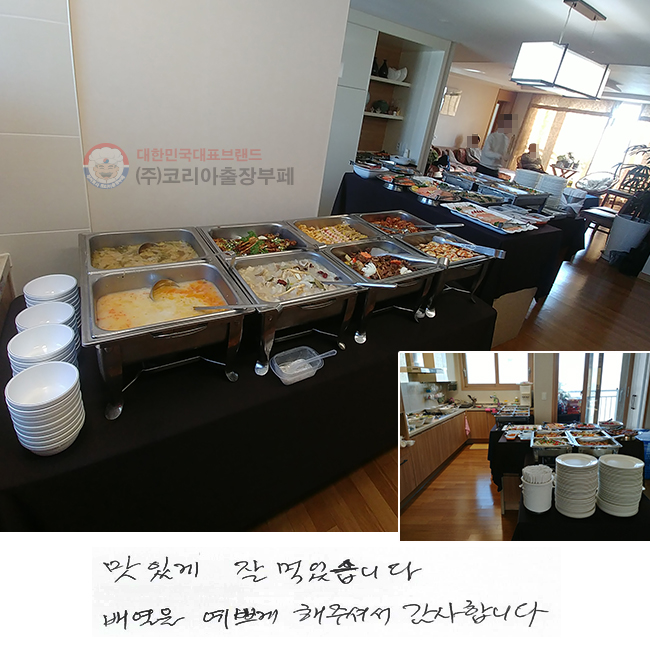 ְ  Ծϴ.
迭 ڰ ּż մϴ.