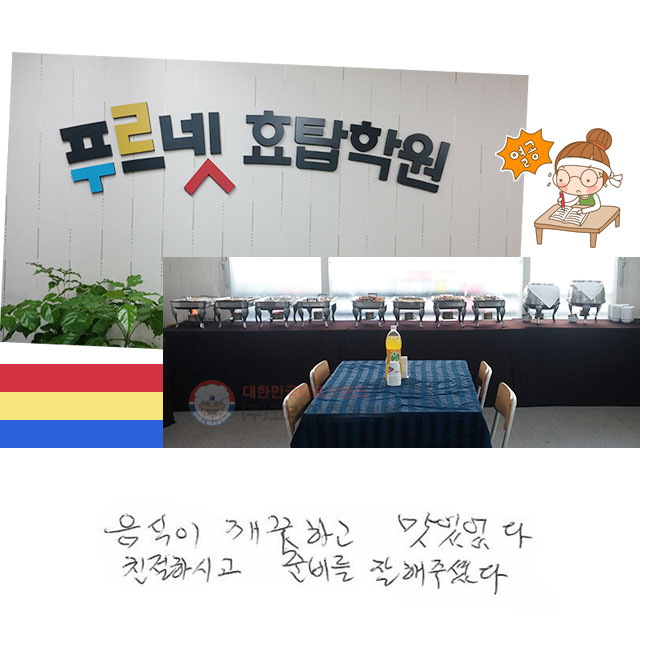  ϰ ־.
ģϽð 
غ  ̴ּ.