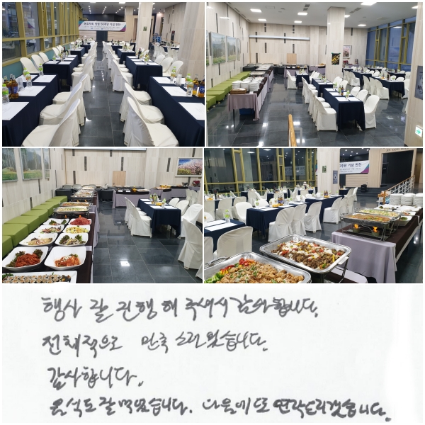    ּż մϴ.
ü ϴ. մϴ.
ĵ  Ծϴ.    帮ڽϴ.