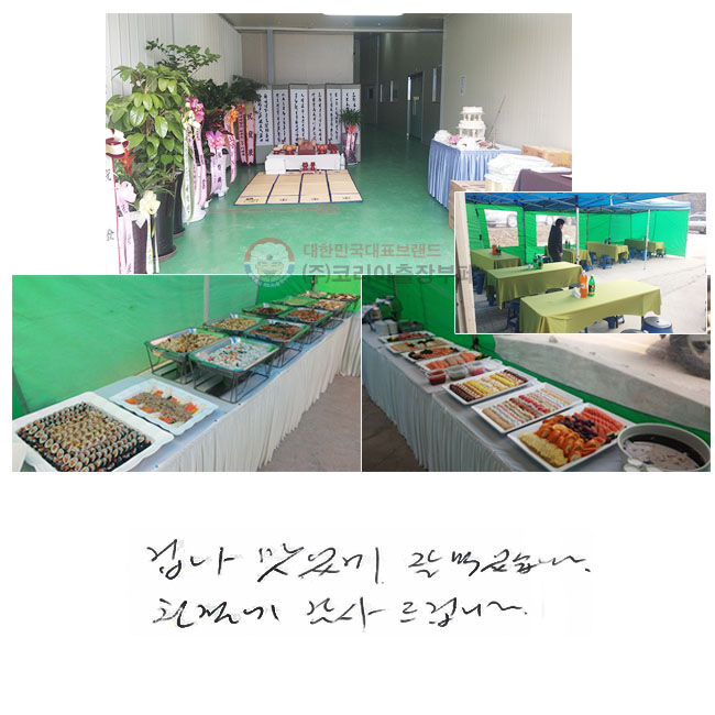 ̳ ְ  Ծϴ.
ģ  帳ϴ.