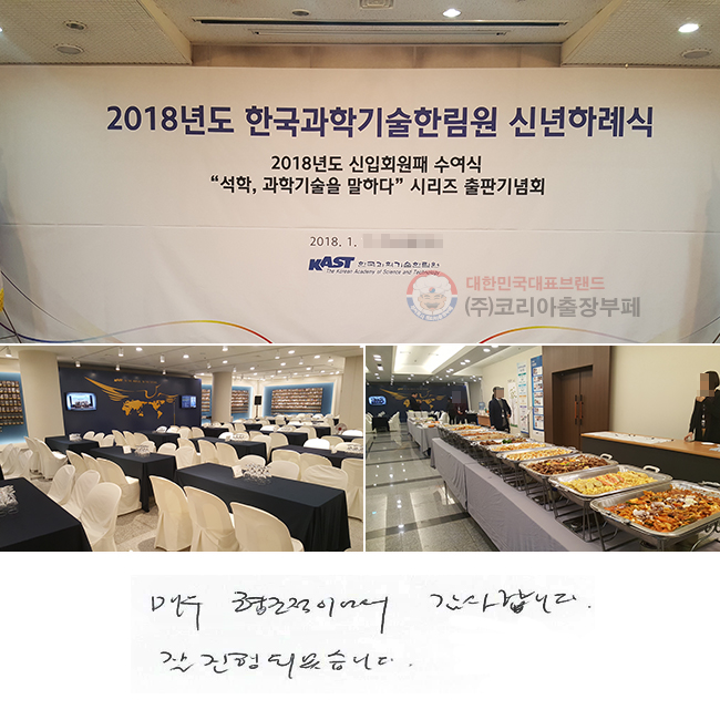 ſ ̾ մϴ.
 Ǿϴ. 