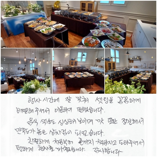  ð    Ĳϰ 迭 ּż ̿ϱ ߽ϴ. ĵ ̽ ̸,   ؼ    Ǿϴ.  ģϰ ó  å  ּż ϰ 縦 ƽϴ. մϴ.