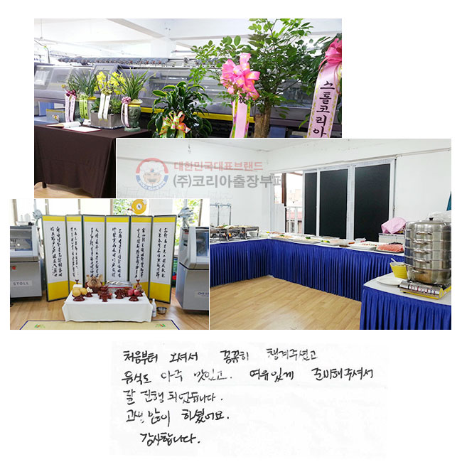 ó ż Ĳ ḭּ̀ ĵ  ְ, ְ غּż  Ǿϴ.  ϼ̾. մϴ.