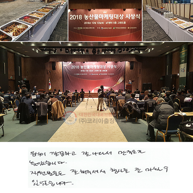  ϰ  ͼ 
ҽϴ.
е鵵 ּż 縦  ĥ  ־ϴ.