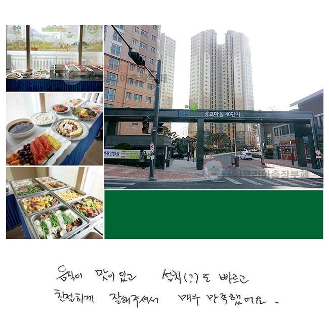   ְ
ġ(?)  ģϰ
 ּż ſ ߾.