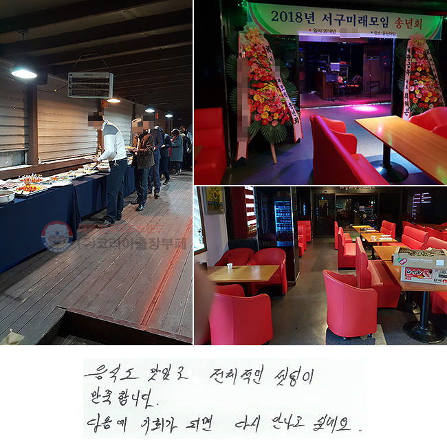 ĵ ְ ü 
մϴ.
 ȸ Ǹ ٽ  ͳ׿.