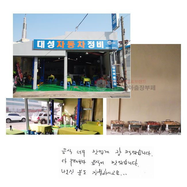  ʹ ְ  Ծϴ. Ÿ 亸  ֽϴ.  е ģϽð...