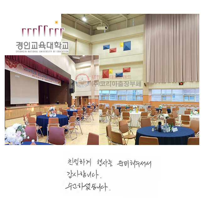 ģϰ 縦
غ ּż մϴ.
ϼ̽ϴ.