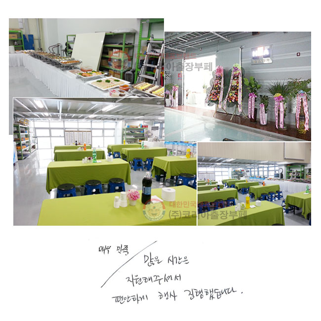 ſ츸
 ð ּż
ϰ  ߽ϴ.