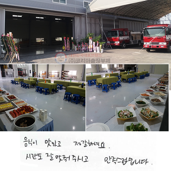  ְ ϳ׿. ð  ֽð ϴ.