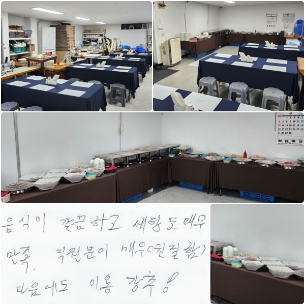  ϰ õ ſ մϴ.  ſ ģ.  ̿ !