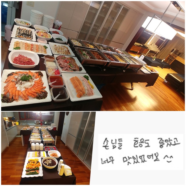 մԵ ȣ Ұ, ʹ ־ ^-^