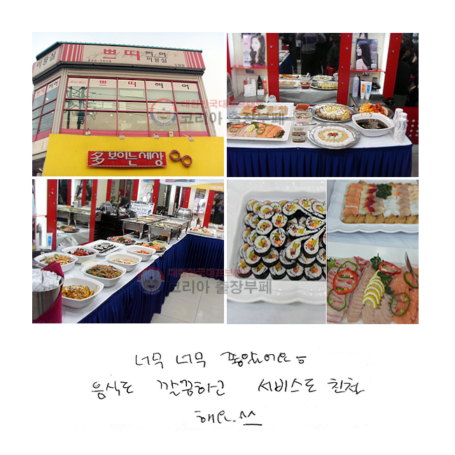 ʹ ʹ Ҿ. ĵ ϰ 񽺵 ģؿ^^