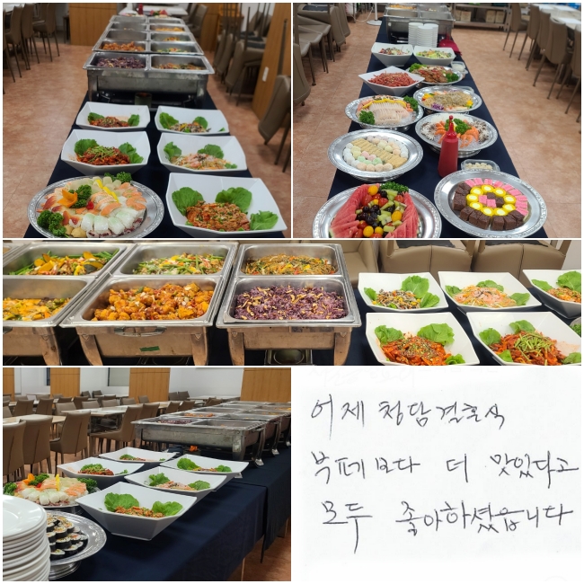  û ȥ 亸  ִٰ  ϼ̽ϴ.