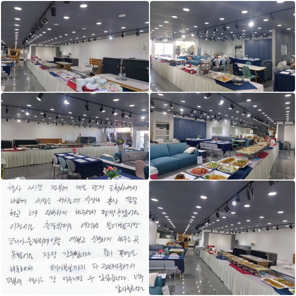  2ð    ϼż ٻڰ  Ͻôµ, ϰ ʹ Ϻϰ  ּż ¦ .  並  ҷ , ڸ丸ŭ ڰ Ϻϰ  ִ° þ.  մϴ. Ư ɺ ؼ ̺  غ ּż, п 縦   Ҽ ־ϴ. ʹ մϴ.