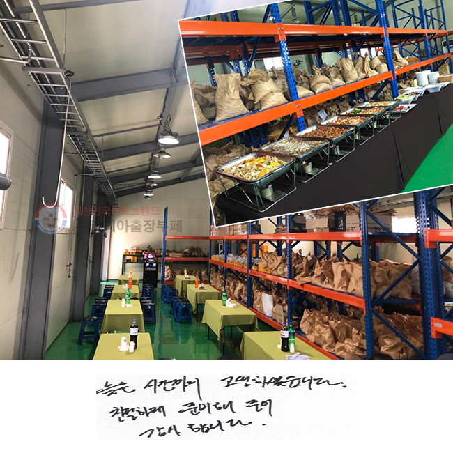  ð ϼ̽ϴ.
öϰ غ༭ մϴ.