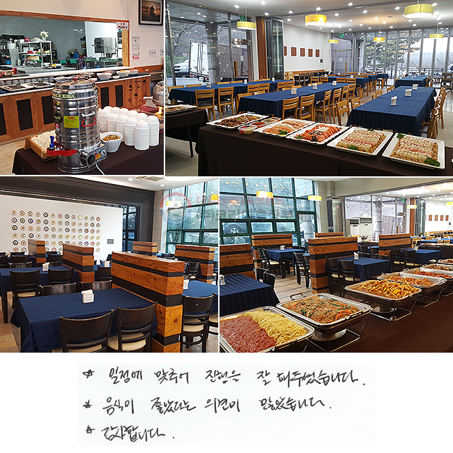  ߾   ּ̽ϴ.
 Ҵٴ ǰ ҽϴ.
մϴ.