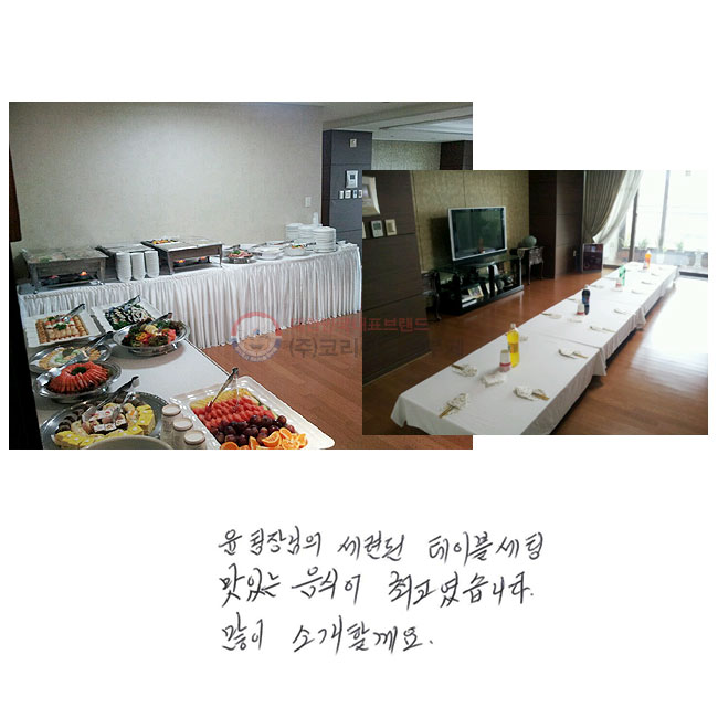  õ ̺ 
ִ  ְϴ.
 ҰҲ.