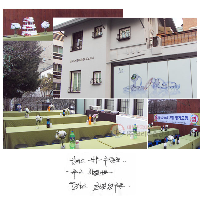  ʹ ߿
 ϼ̾.
ĵ ־.