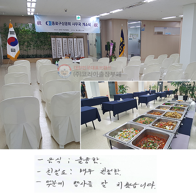 -  : Ǹ
- ģ : ſ ģ
- п 縦  ġϴ.