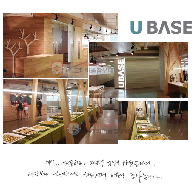  ϰ, ڰ ϼ̽ϴ.  Ƽִ ̿ ʹ մϴ.