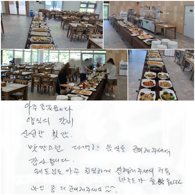  ҽϴ.   , ż Ƚ, 򽺷 پ  غ ּż մϴ. Ե  ģϰ  ּż   ҽϴ.  غ ּ^-^