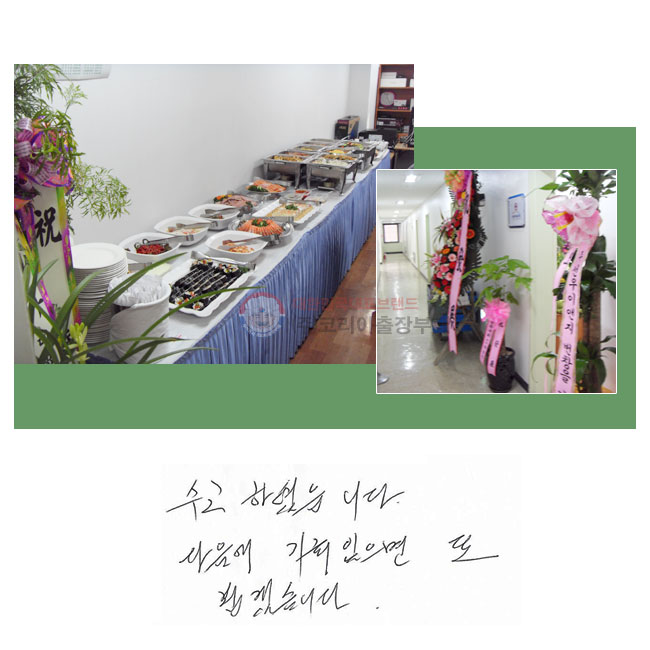 ϼ̽ϴ.
 ȸ  ˰ڽϴ.