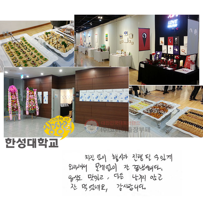  簡 ɼ ְ ּż   ½ϴ. ĵ ְ, ٵ  ʰ  Ծ׿. մϴ.