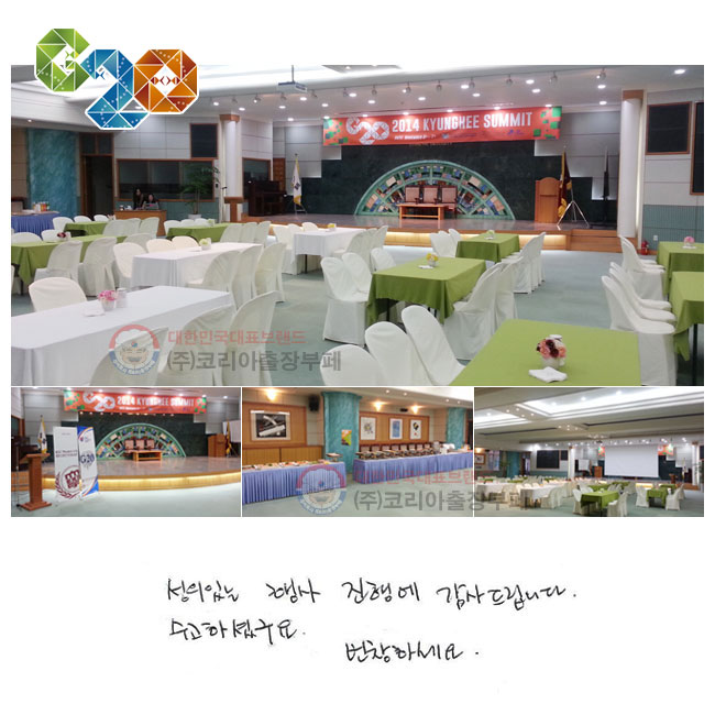 ִ
 ࿡ 帳ϴ.
ϼ̱ âϼ.