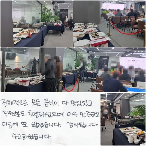 ü    ־, е ģϼ ſ ϰ   ˰ڽϴ. մϴ.   ϼ̽ϴ.